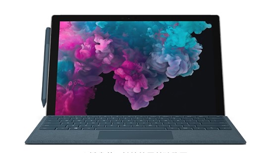 南浔从 Mac 切换到 Microsoft Surface